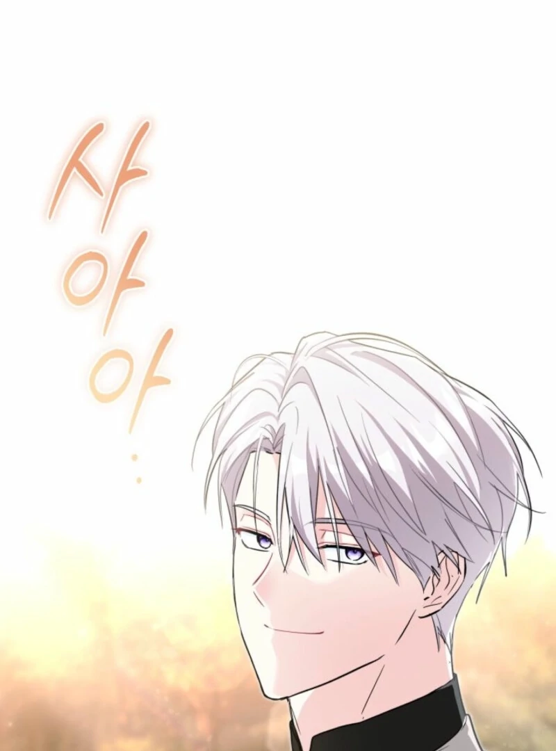 How Can You Pay Back The Kindness I Raised With Obsession? Chapter 53 - page 36