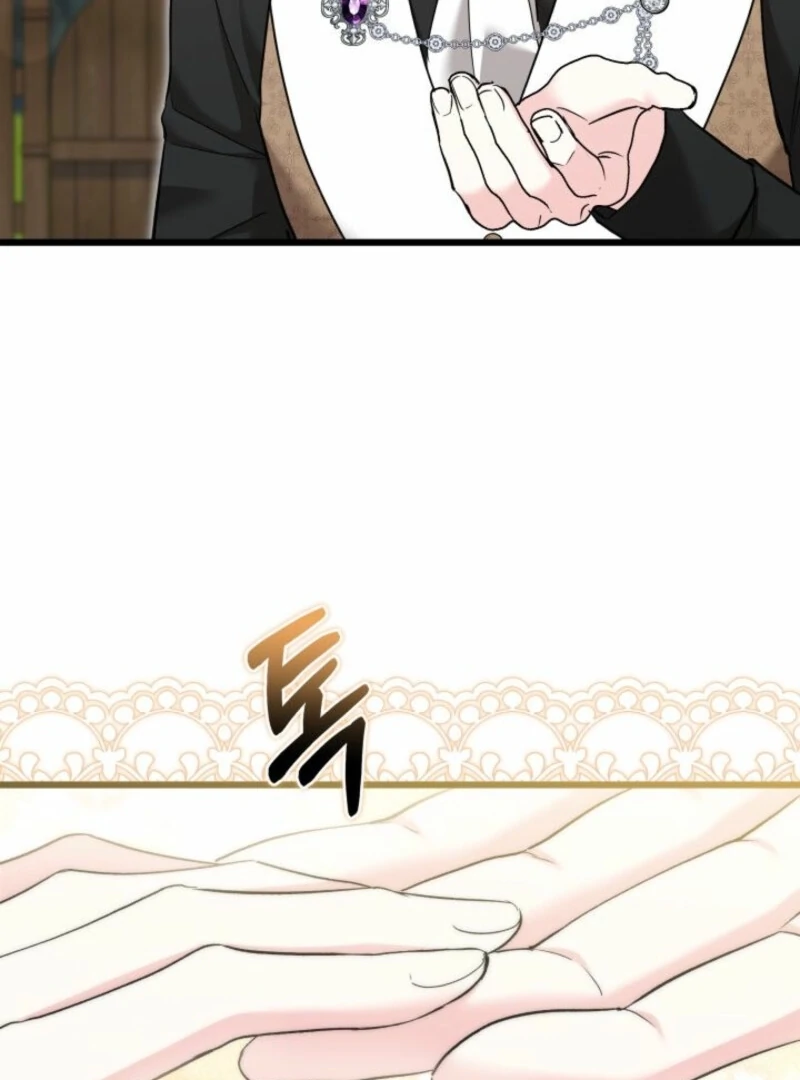 How Can You Pay Back The Kindness I Raised With Obsession? Chapter 53 - page 40