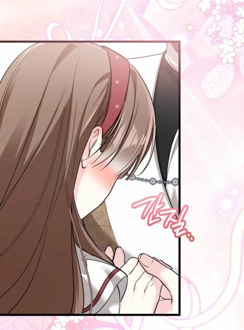 How Can You Pay Back The Kindness I Raised With Obsession? Chapter 53 - page 43