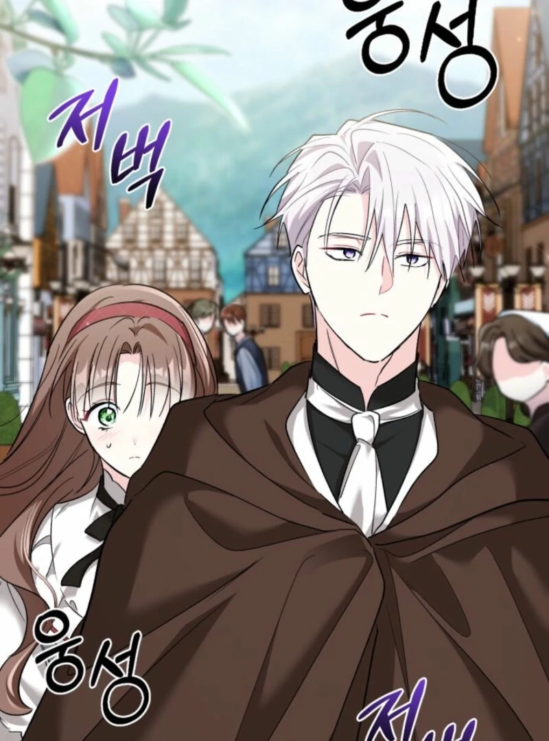 How Can You Pay Back The Kindness I Raised With Obsession? Chapter 53 - page 46