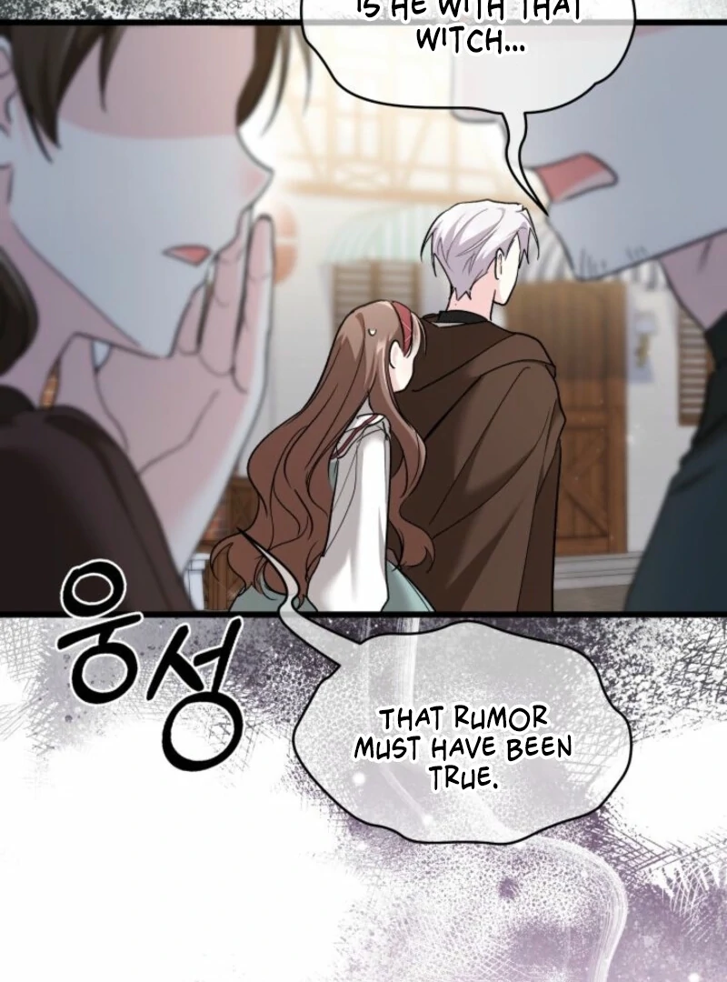 How Can You Pay Back The Kindness I Raised With Obsession? Chapter 53 - page 48