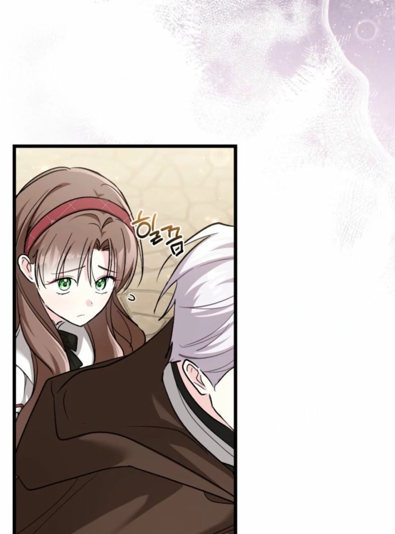 How Can You Pay Back The Kindness I Raised With Obsession? Chapter 53 - page 49