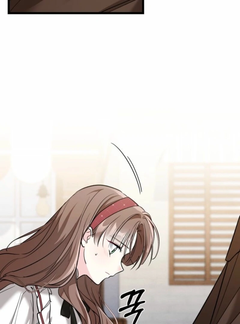 How Can You Pay Back The Kindness I Raised With Obsession? Chapter 53 - page 50