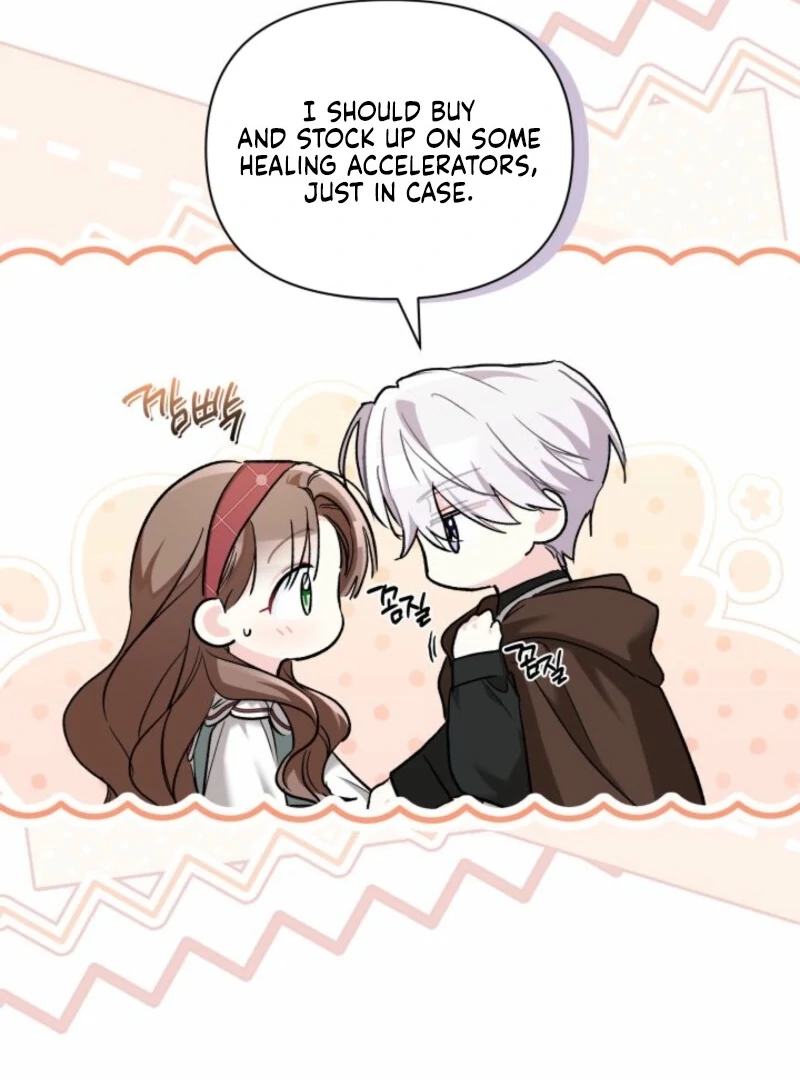 How Can You Pay Back The Kindness I Raised With Obsession? Chapter 53 - page 57