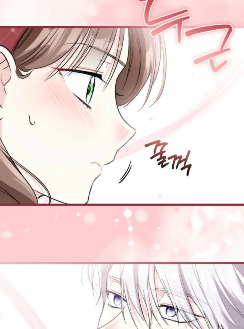 How Can You Pay Back The Kindness I Raised With Obsession? Chapter 53 - page 6