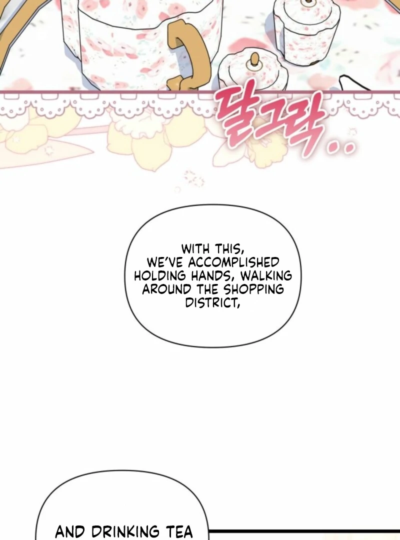 How Can You Pay Back The Kindness I Raised With Obsession? Chapter 53 - page 75