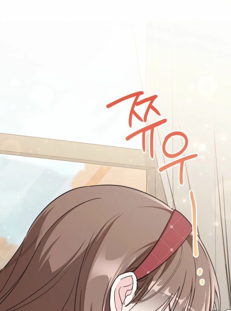 How Can You Pay Back The Kindness I Raised With Obsession? Chapter 53 - page 8