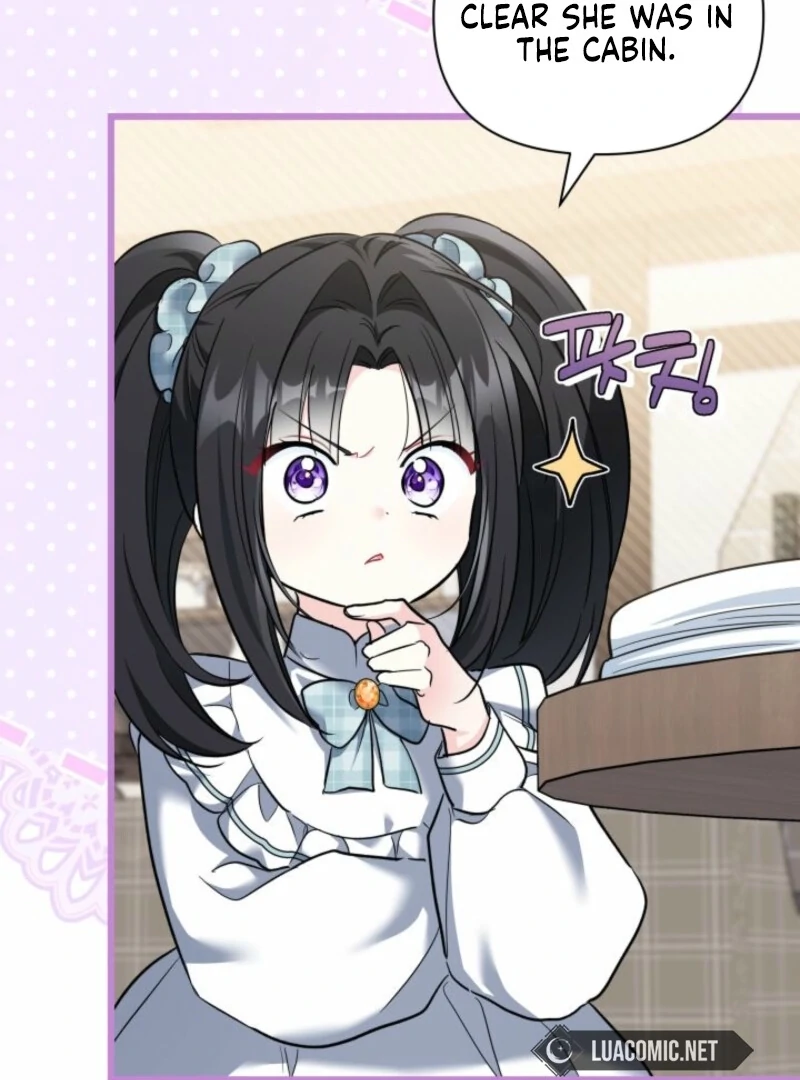 How Can You Pay Back The Kindness I Raised With Obsession? Chapter 53 - page 95