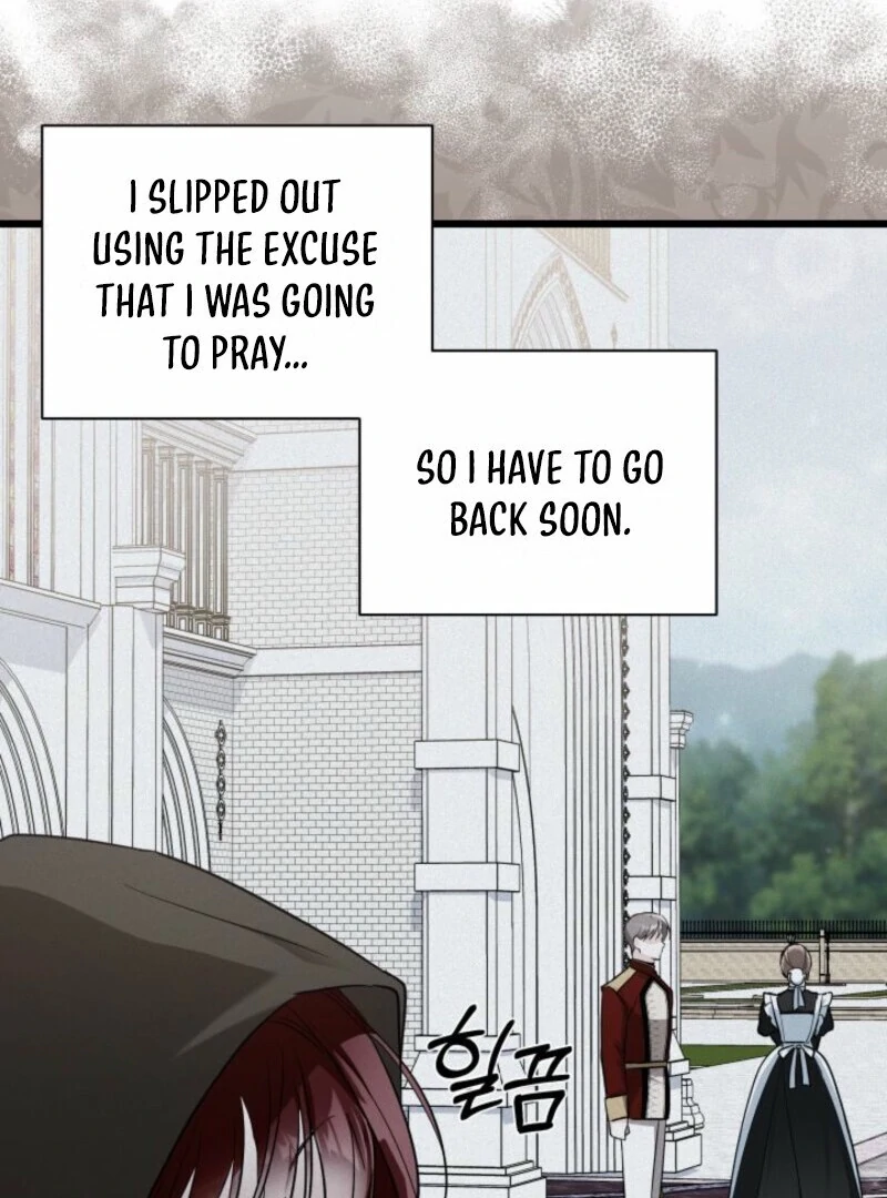 How Can You Pay Back The Kindness I Raised With Obsession? Chapter 54 - page 15