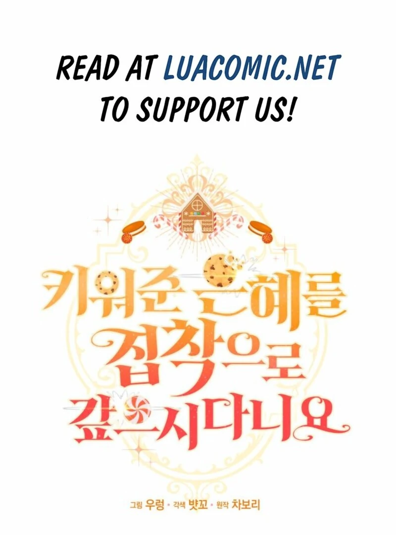 How Can You Pay Back The Kindness I Raised With Obsession? Chapter 54 - page 2