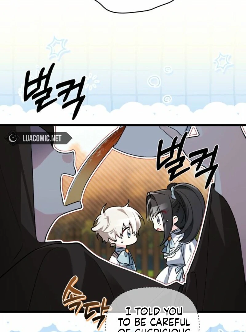 How Can You Pay Back The Kindness I Raised With Obsession? Chapter 54 - page 20