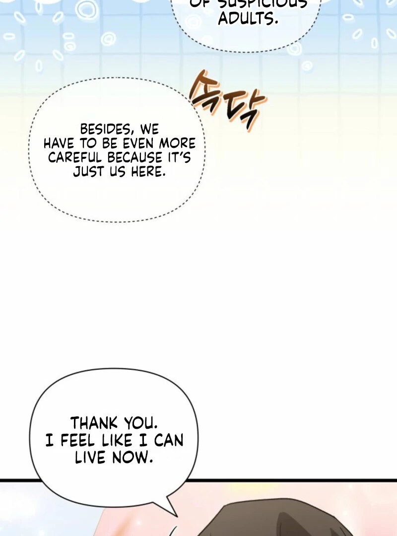 How Can You Pay Back The Kindness I Raised With Obsession? Chapter 54 - page 21