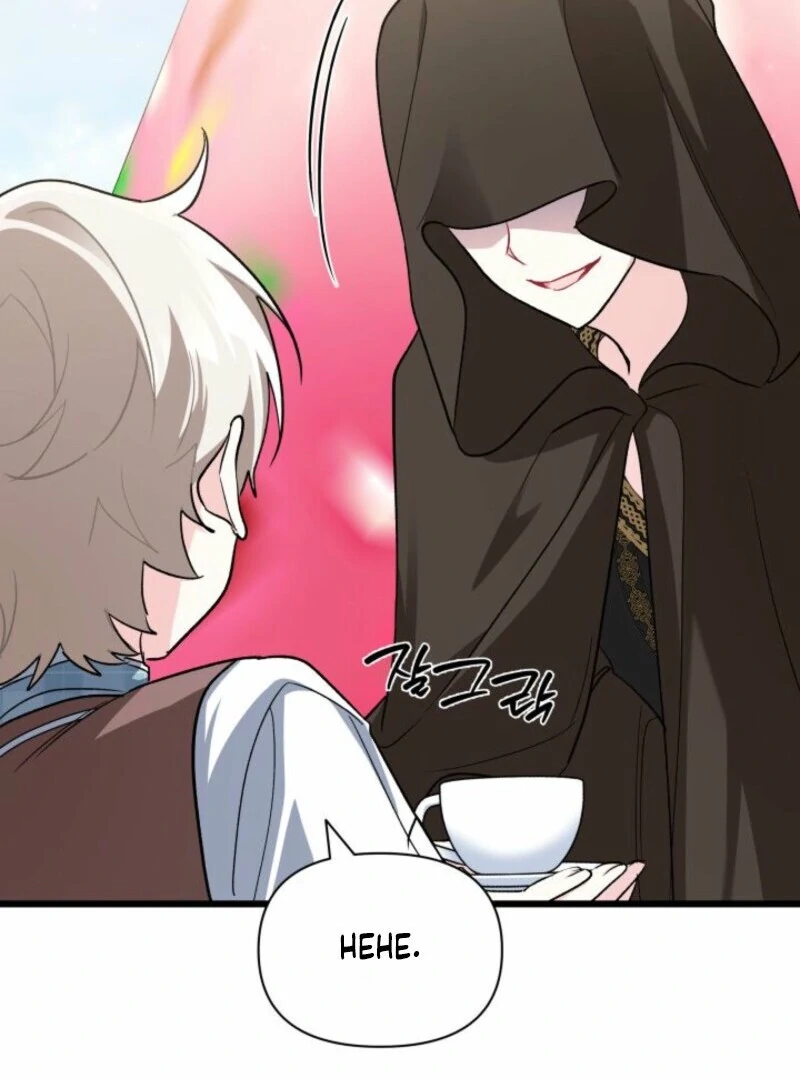 How Can You Pay Back The Kindness I Raised With Obsession? Chapter 54 - page 22