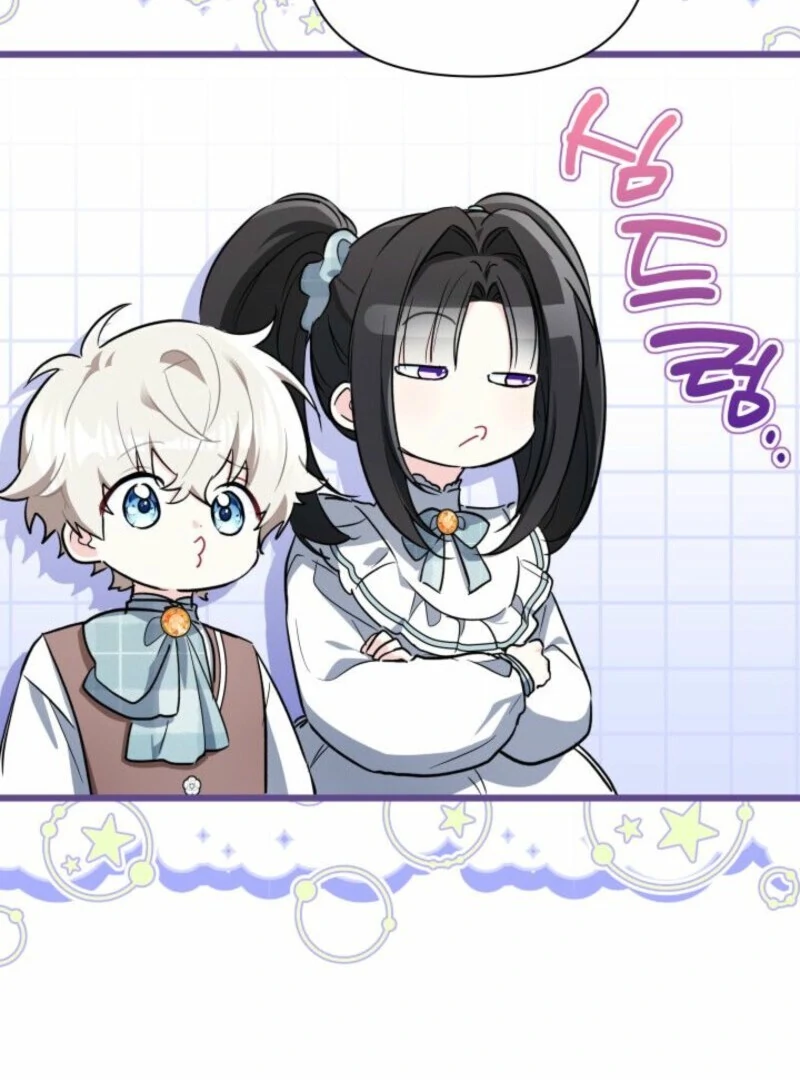 How Can You Pay Back The Kindness I Raised With Obsession? Chapter 54 - page 37