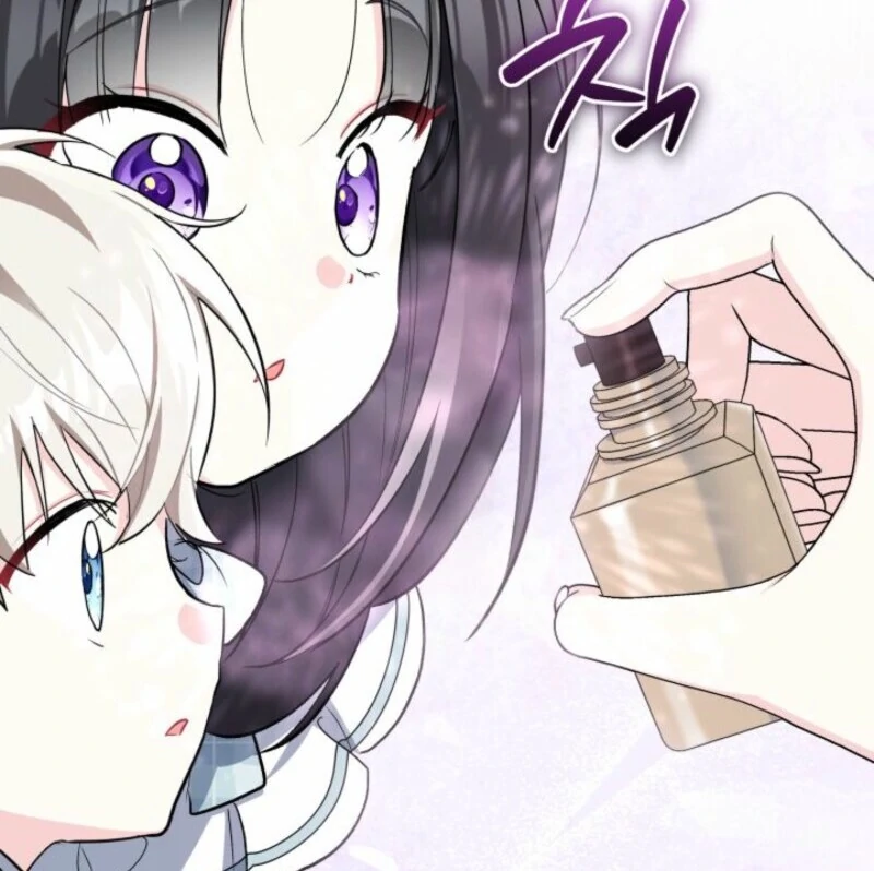 How Can You Pay Back The Kindness I Raised With Obsession? Chapter 54 - page 40