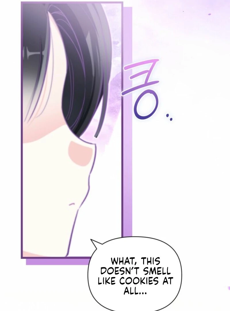 How Can You Pay Back The Kindness I Raised With Obsession? Chapter 54 - page 42