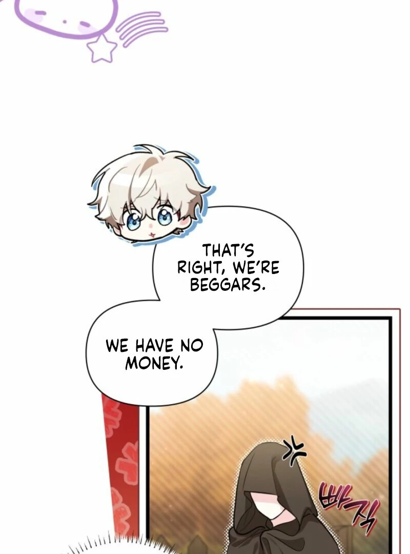 How Can You Pay Back The Kindness I Raised With Obsession? Chapter 54 - page 5