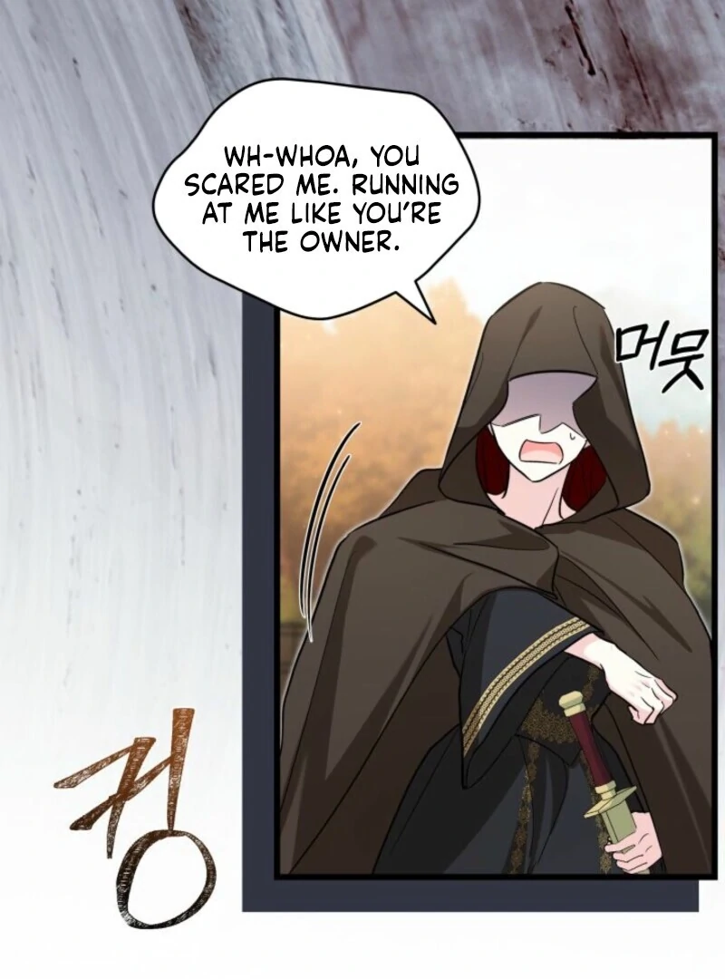 How Can You Pay Back The Kindness I Raised With Obsession? Chapter 54 - page 51