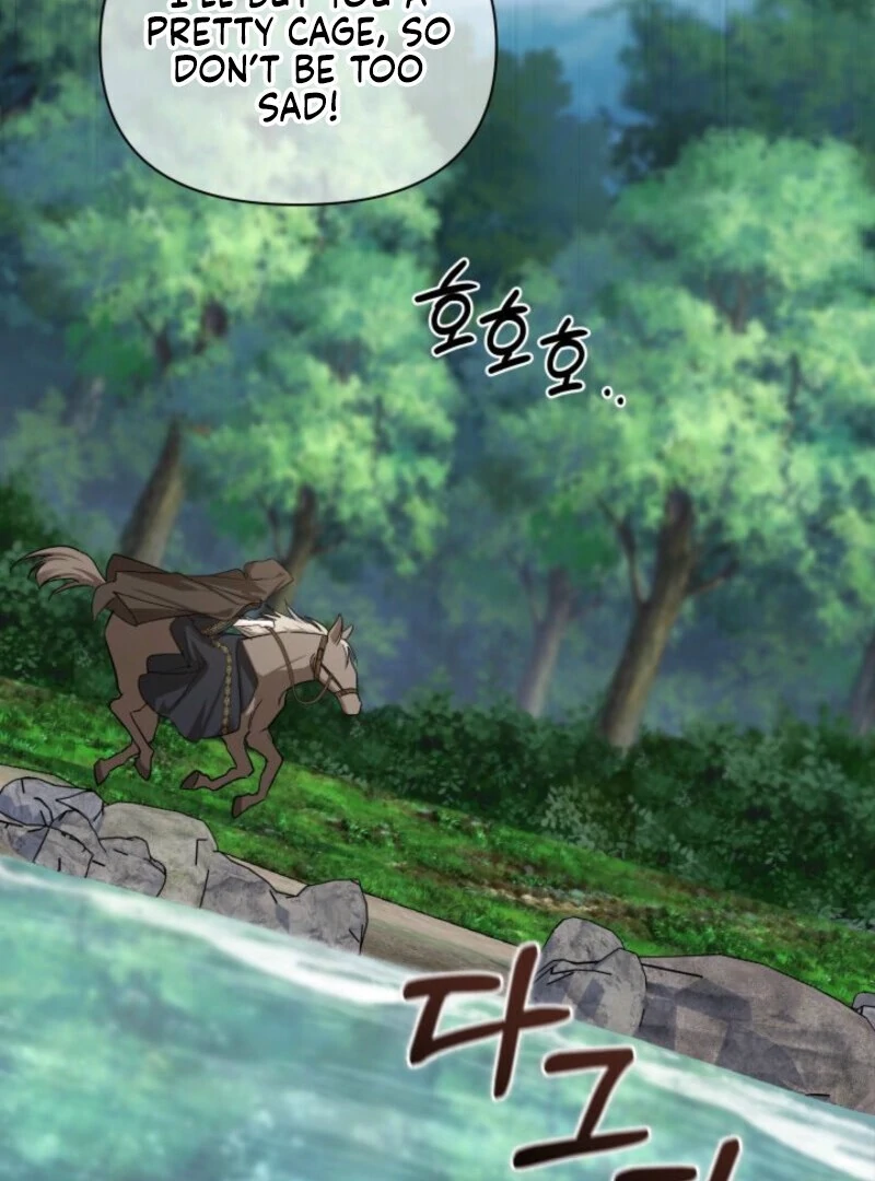 How Can You Pay Back The Kindness I Raised With Obsession? Chapter 54 - page 64