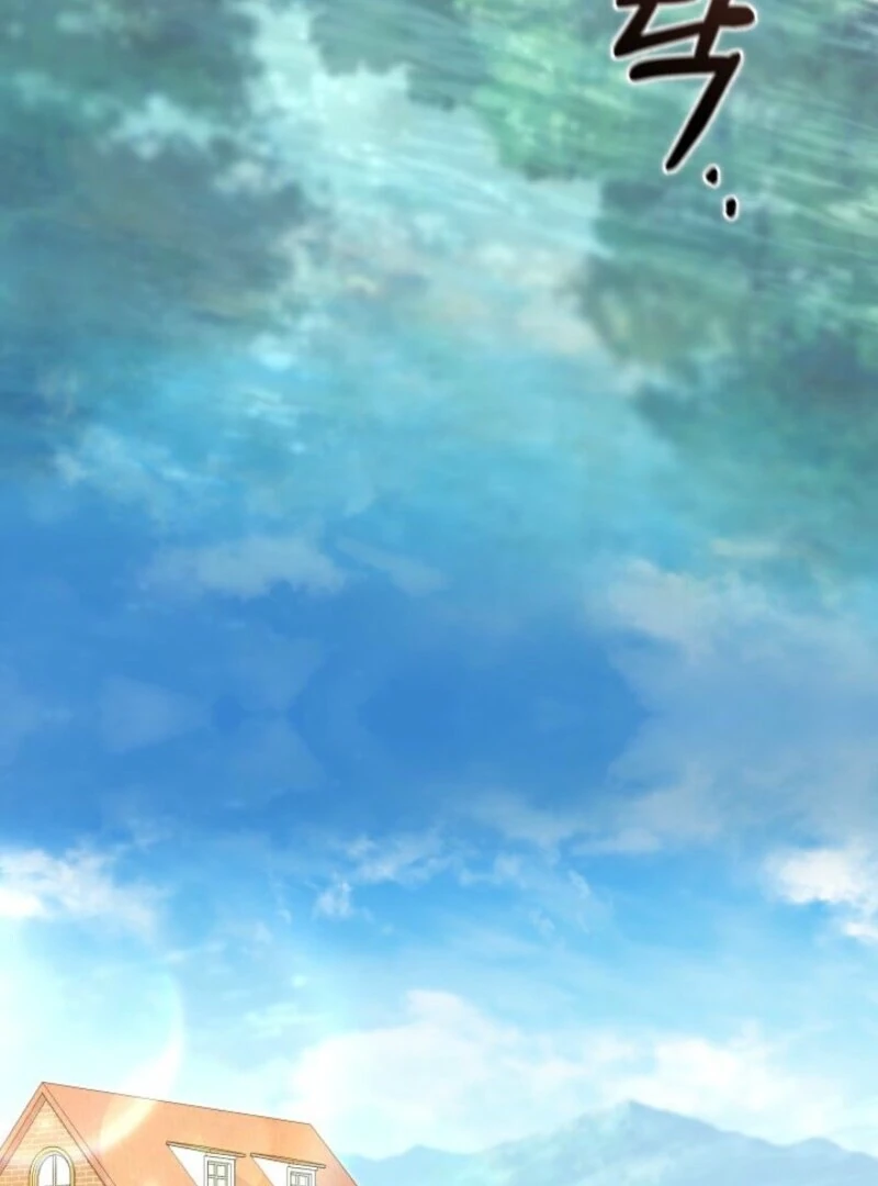 How Can You Pay Back The Kindness I Raised With Obsession? Chapter 54 - page 65