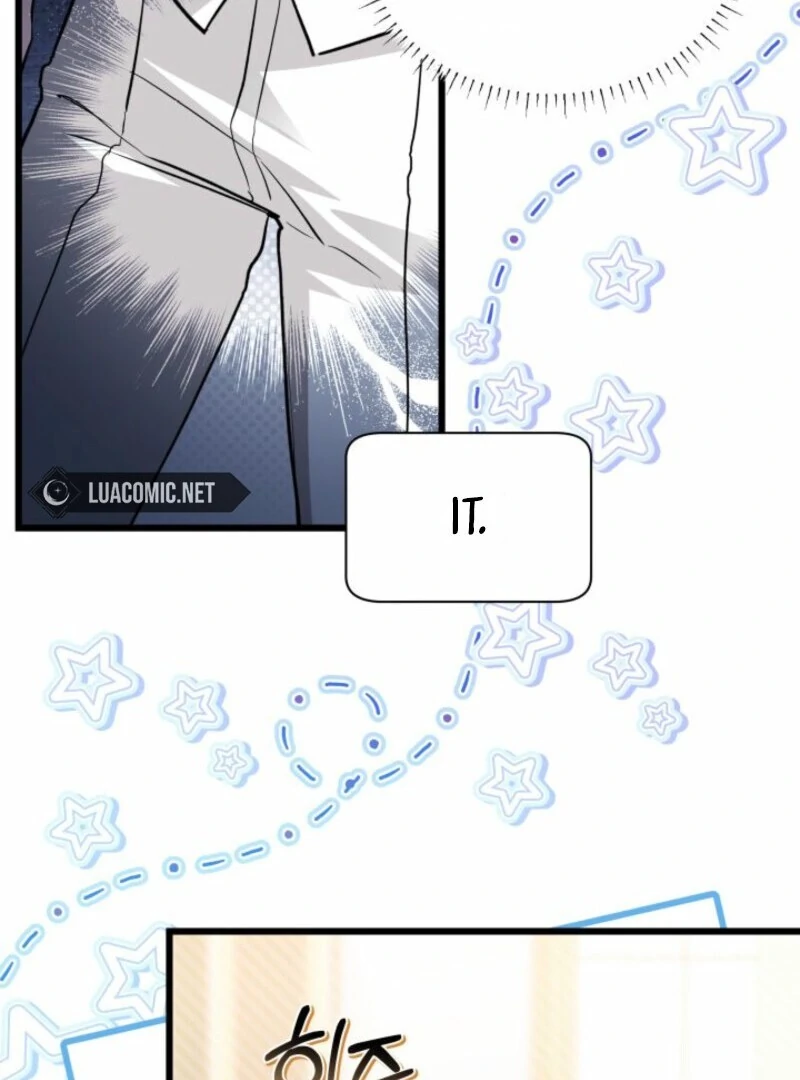 How Can You Pay Back The Kindness I Raised With Obsession? Chapter 54 - page 72