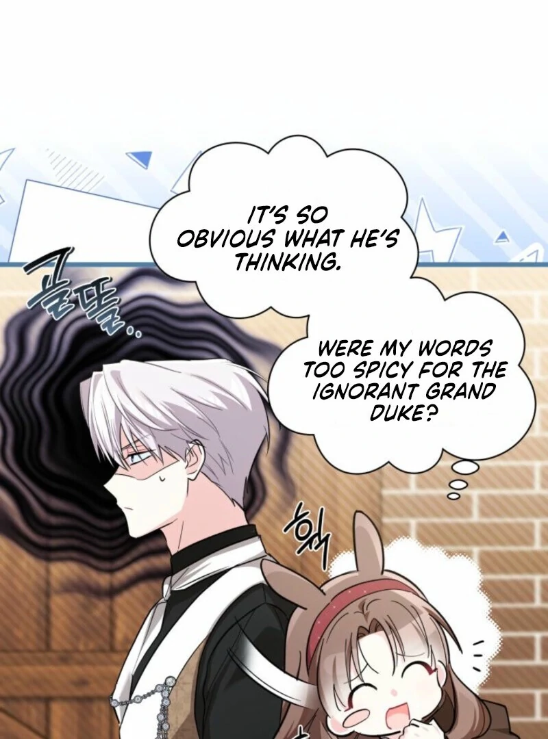 How Can You Pay Back The Kindness I Raised With Obsession? Chapter 54 - page 74
