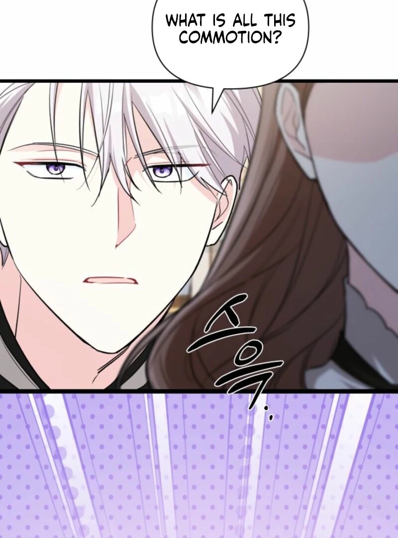 How Can You Pay Back The Kindness I Raised With Obsession? Chapter 54 - page 79