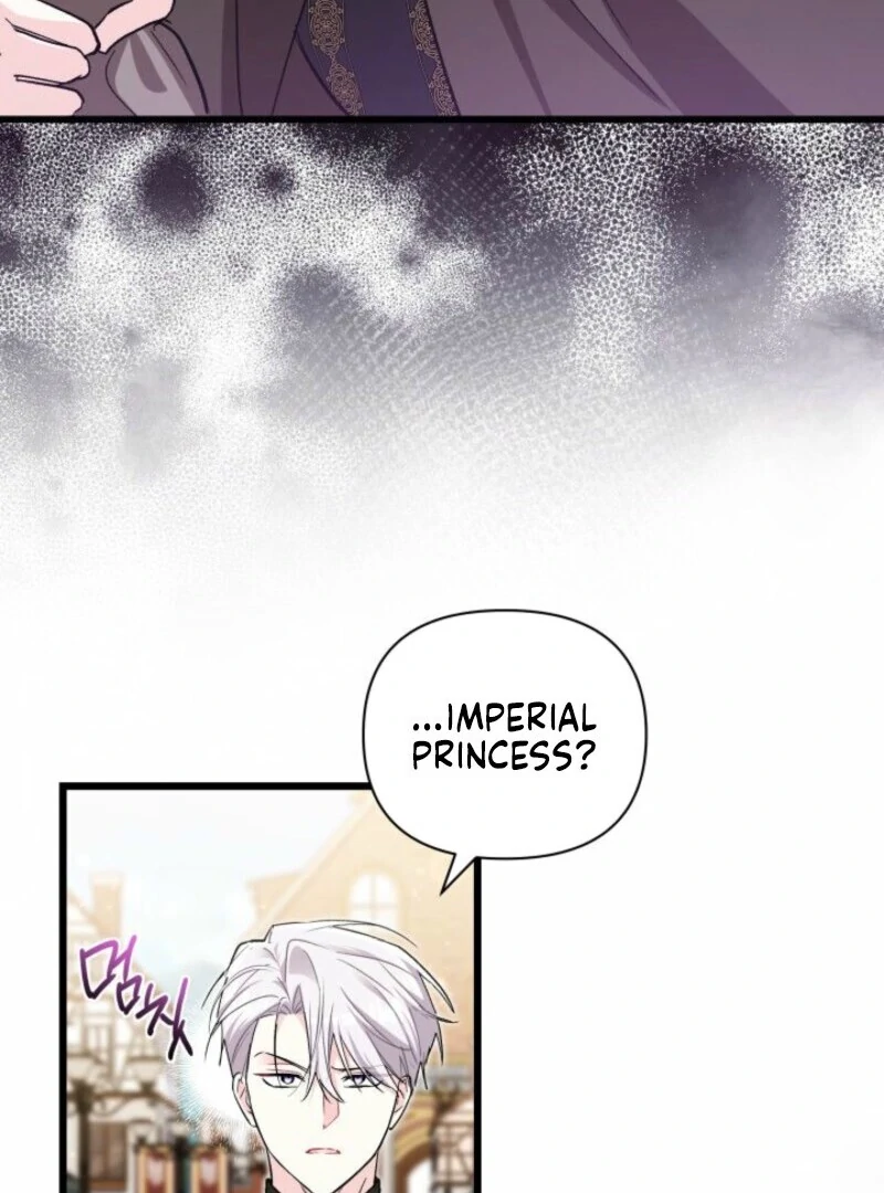 How Can You Pay Back The Kindness I Raised With Obsession? Chapter 54 - page 87