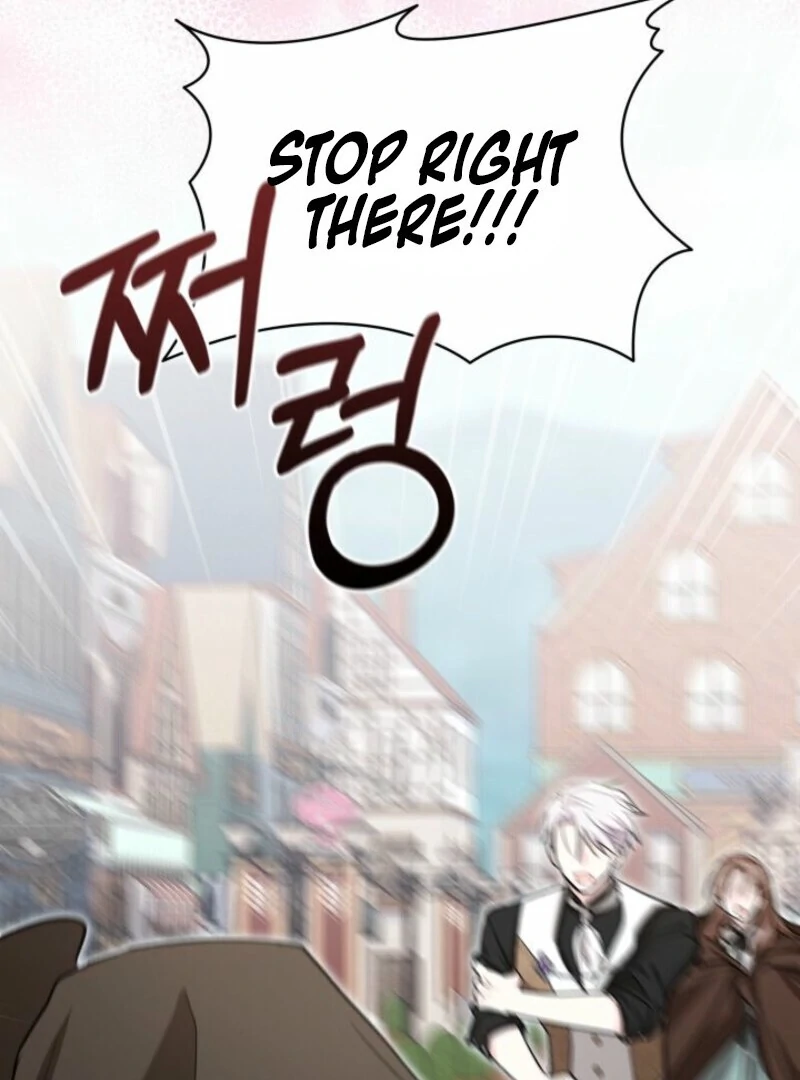 How Can You Pay Back The Kindness I Raised With Obsession? Chapter 54 - page 92