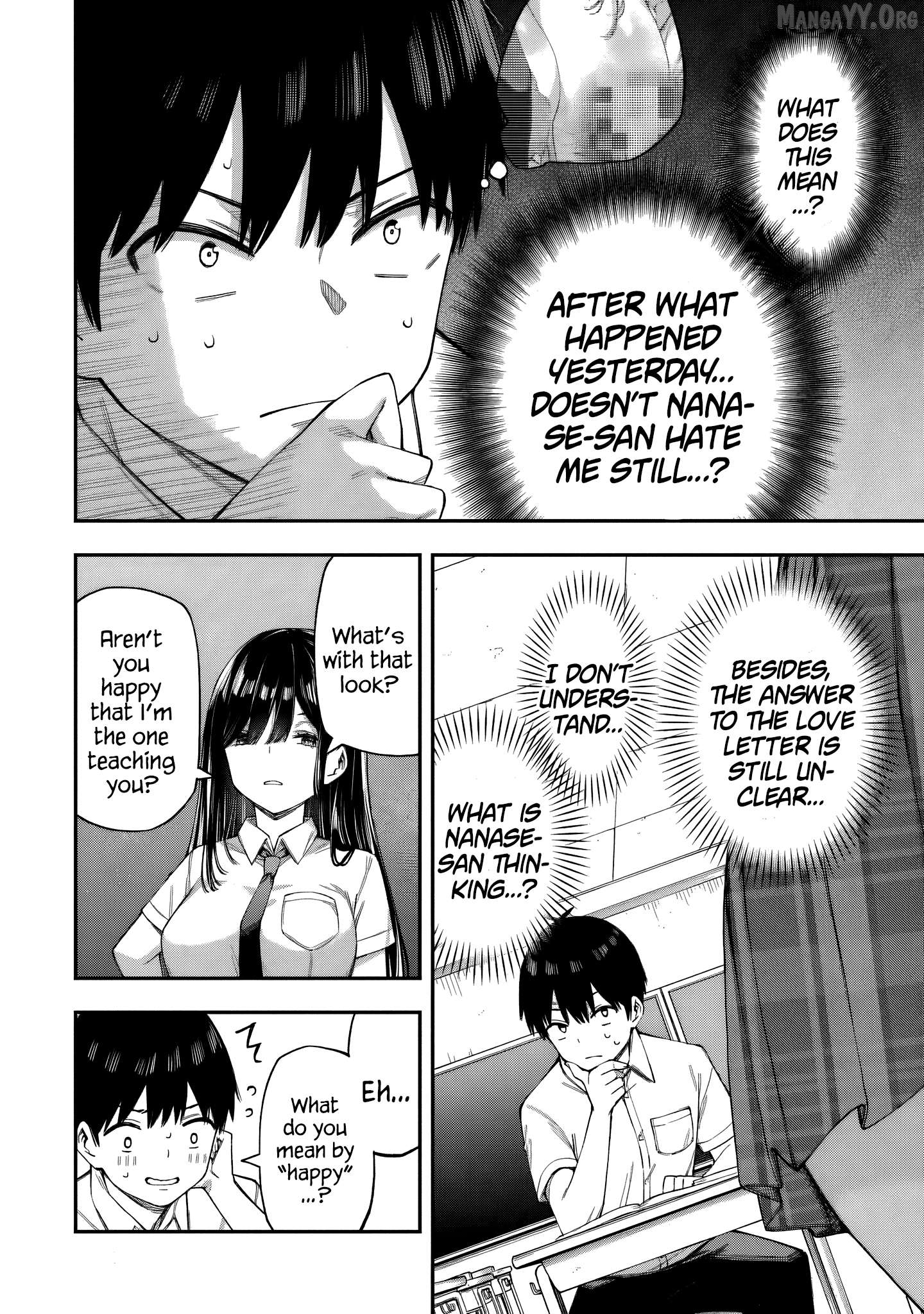 Renai no Jugyou Chapter 4.2 - page 4