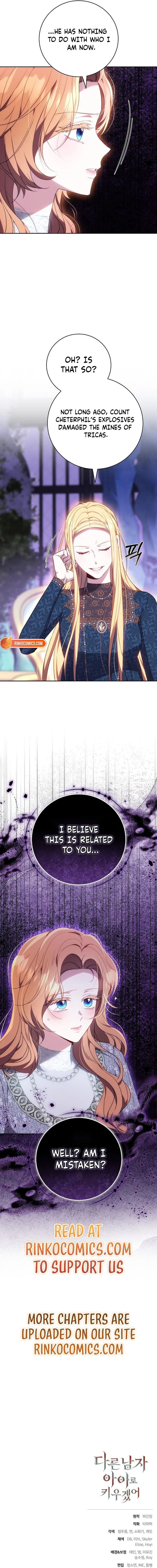 I Will Raise My Child As Another Man’s Child Chapter 73 - page 19