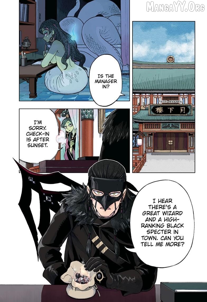 Kai-hen Wizards Chapter 29 - page 2