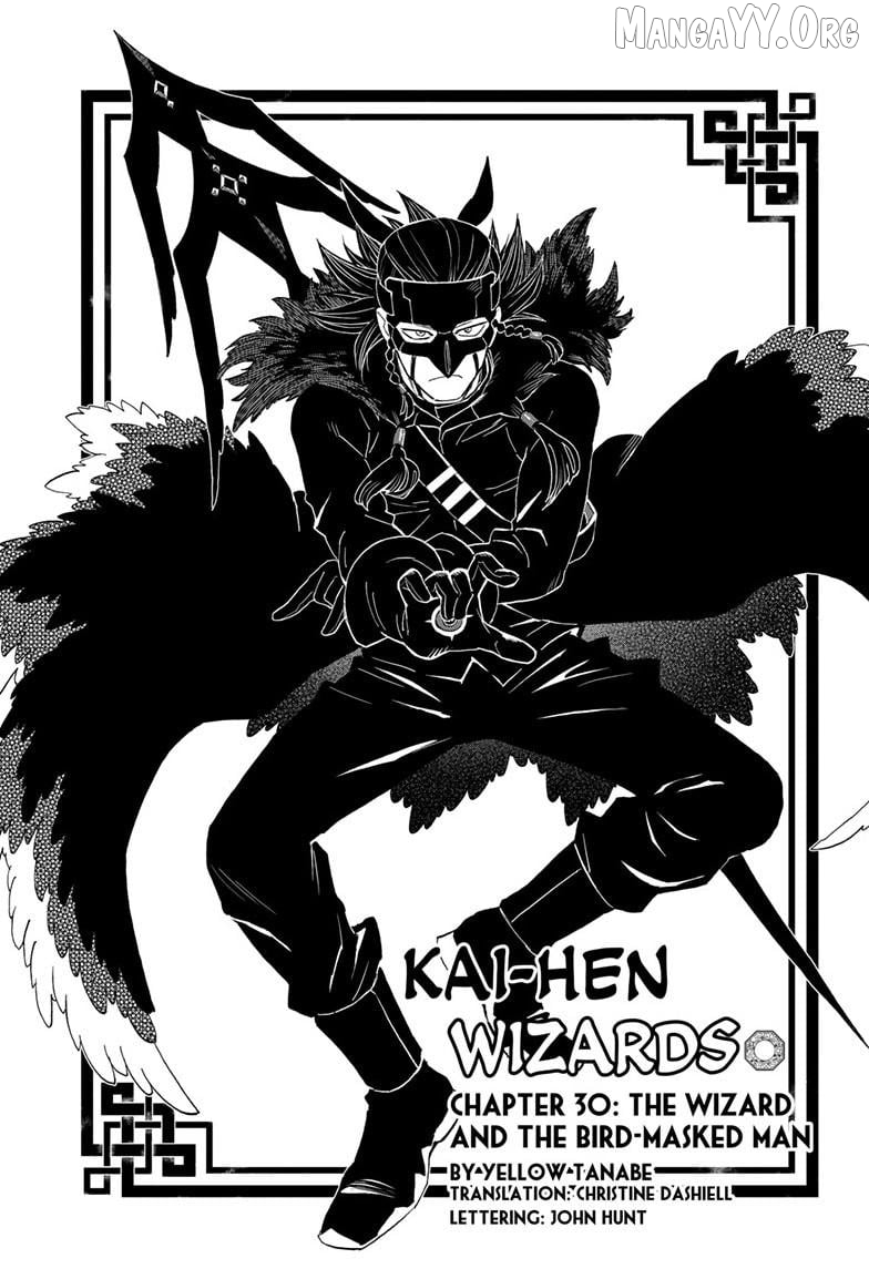 Kai-hen Wizards Chapter 30 - page 2