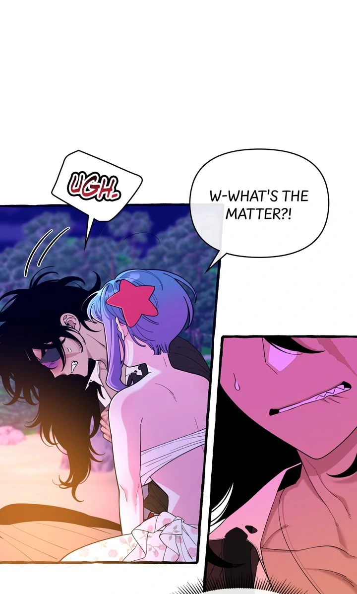Hooked on Captain Charming Chapter 33.6 - page 1