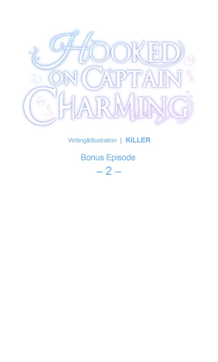 Hooked on Captain Charming Chapter 33.6 - page 7