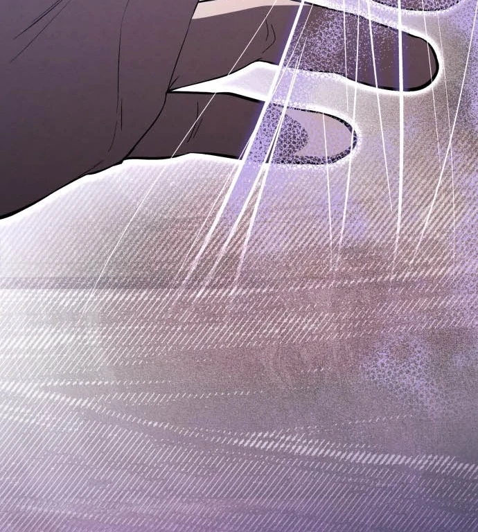 Bad Bastard that Can't Be Cheated Chapter 62 - page 106