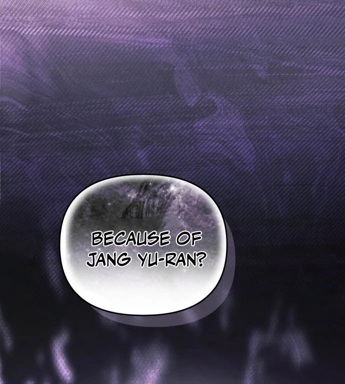 Bad Bastard that Can't Be Cheated Chapter 62 - page 107