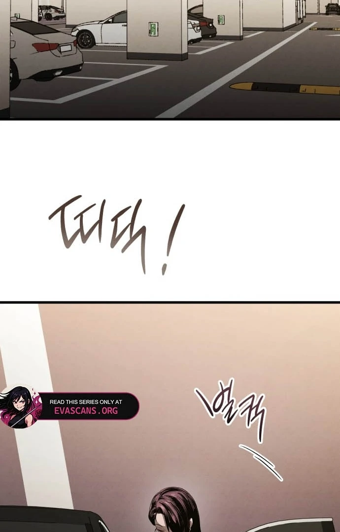 Bad Bastard that Can't Be Cheated Chapter 62 - page 13