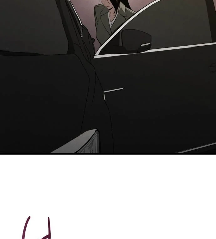 Bad Bastard that Can't Be Cheated Chapter 62 - page 14