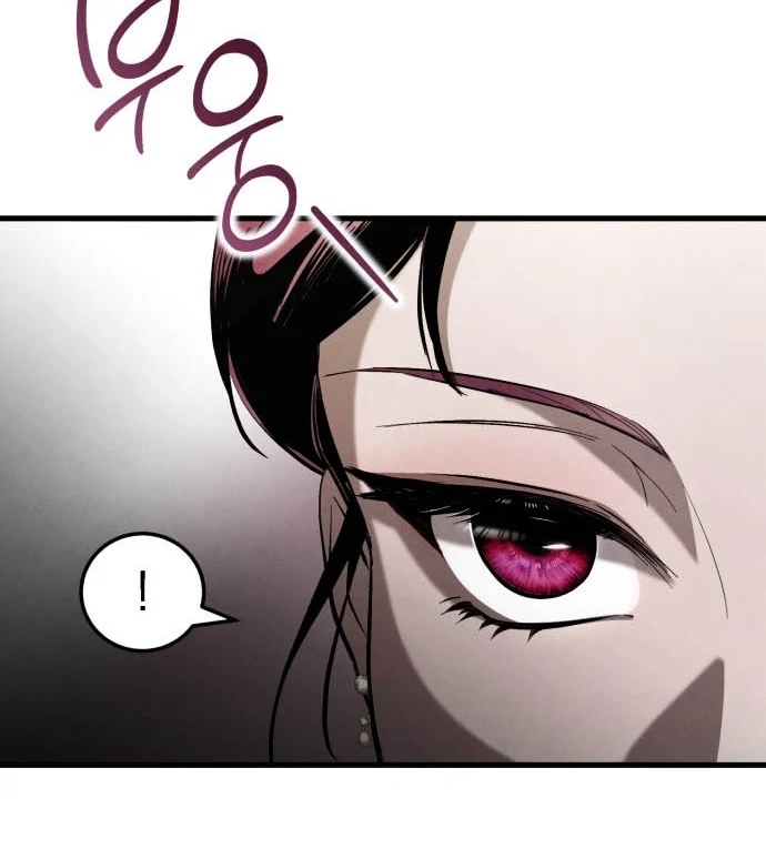 Bad Bastard that Can't Be Cheated Chapter 62 - page 15