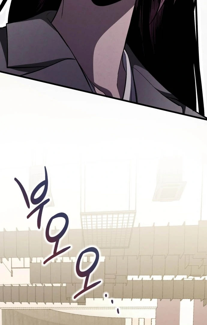 Bad Bastard that Can't Be Cheated Chapter 62 - page 20