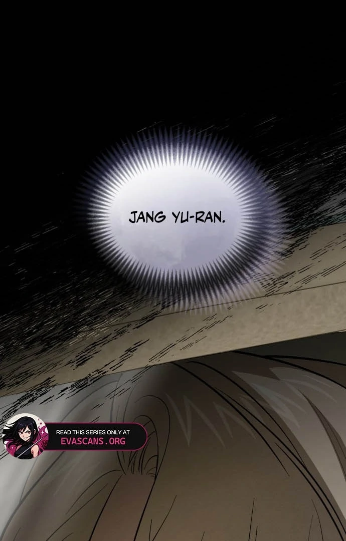 Bad Bastard that Can't Be Cheated Chapter 62 - page 24