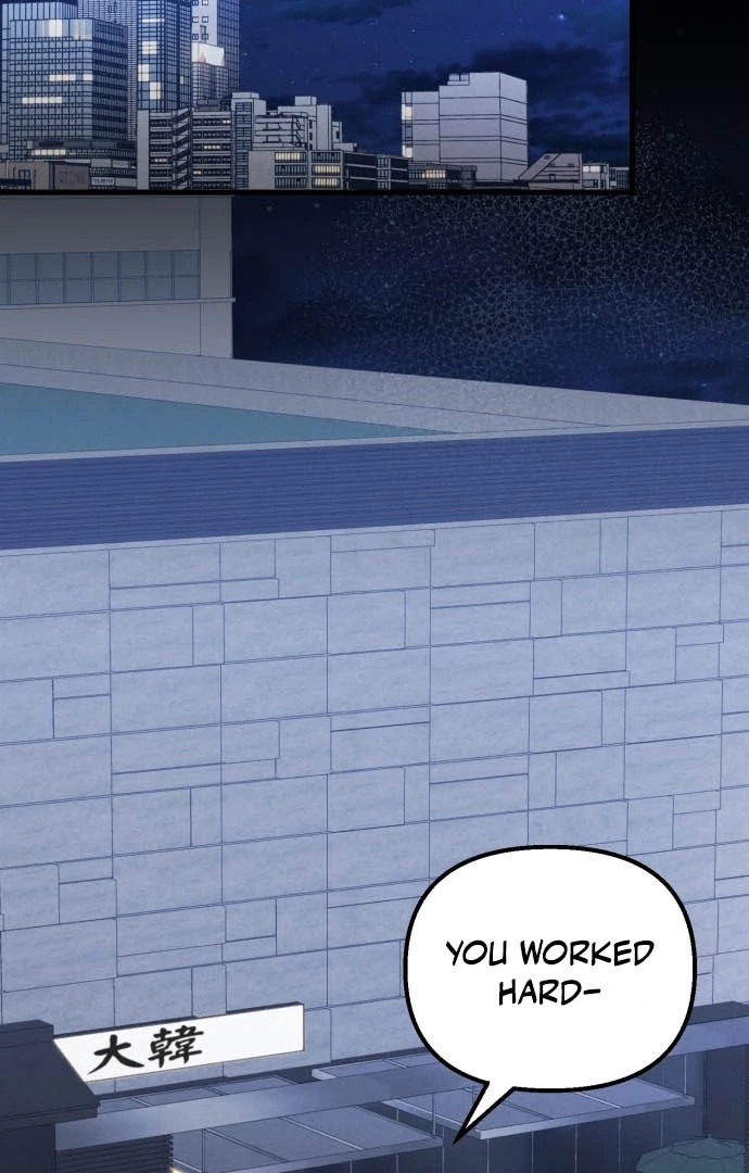 Bad Bastard that Can't Be Cheated Chapter 62 - page 33