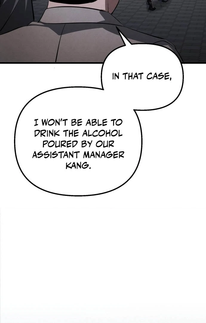 Bad Bastard that Can't Be Cheated Chapter 62 - page 41