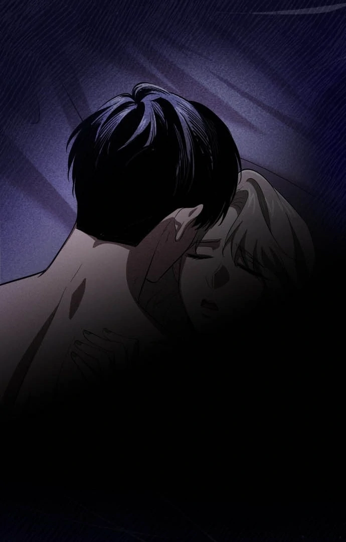 Bad Bastard that Can't Be Cheated Chapter 62 - page 44