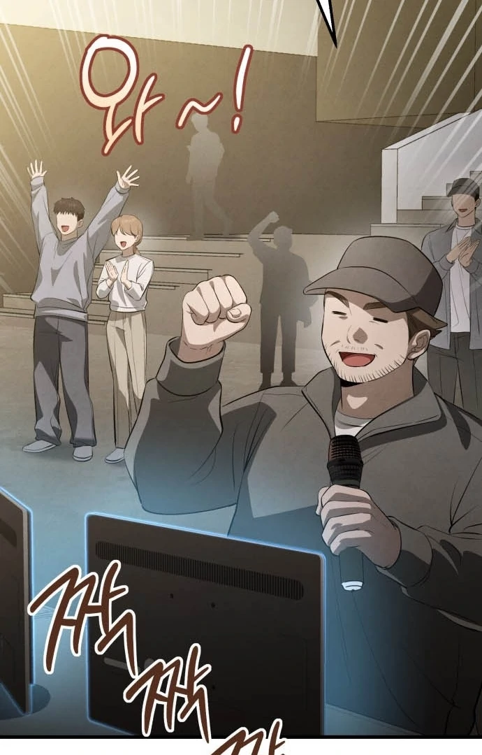 Bad Bastard that Can't Be Cheated Chapter 62 - page 4