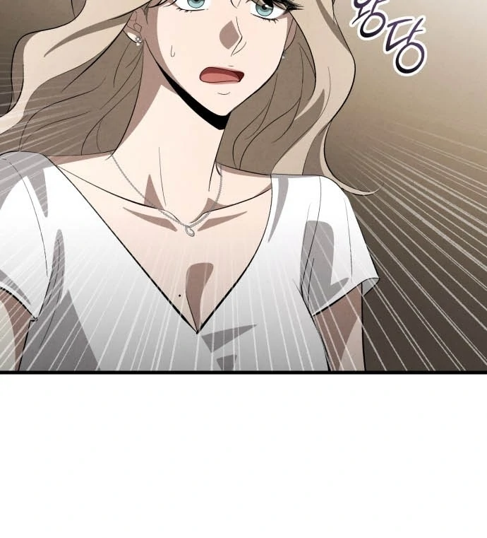 Bad Bastard that Can't Be Cheated Chapter 62 - page 66