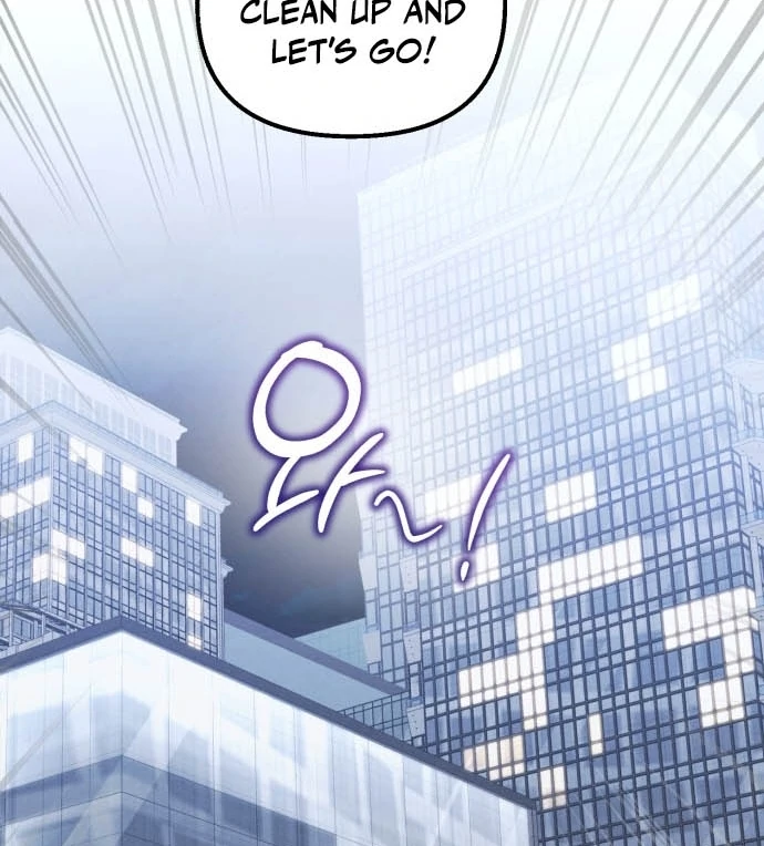 Bad Bastard that Can't Be Cheated Chapter 62 - page 6