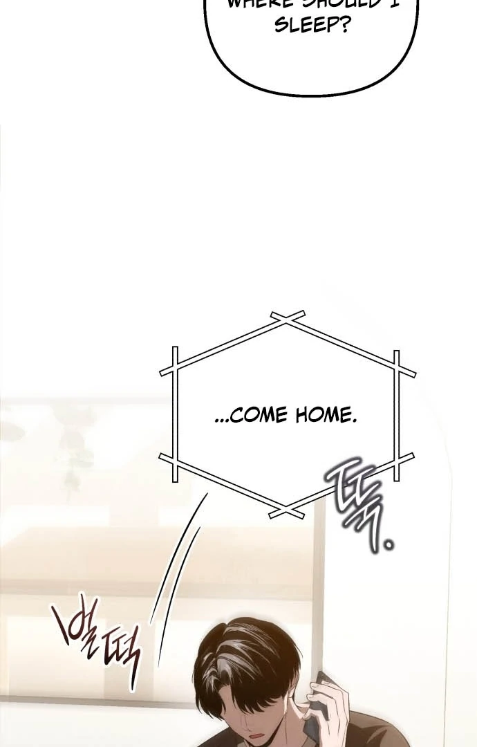 Bad Bastard that Can't Be Cheated Chapter 62 - page 72