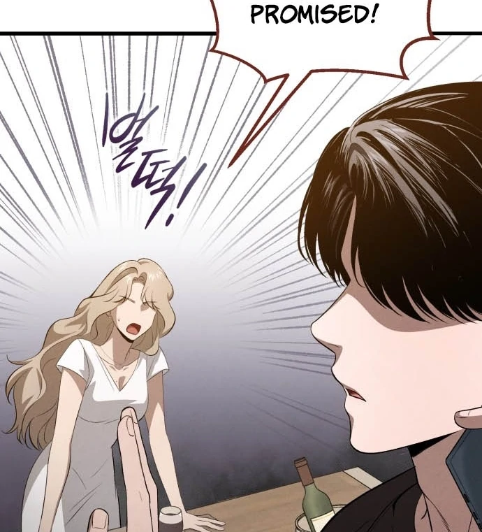 Bad Bastard that Can't Be Cheated Chapter 62 - page 75